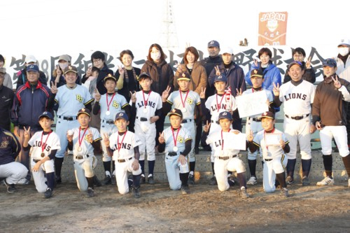 第28回和光シニア杯少年野球大会 準優勝
